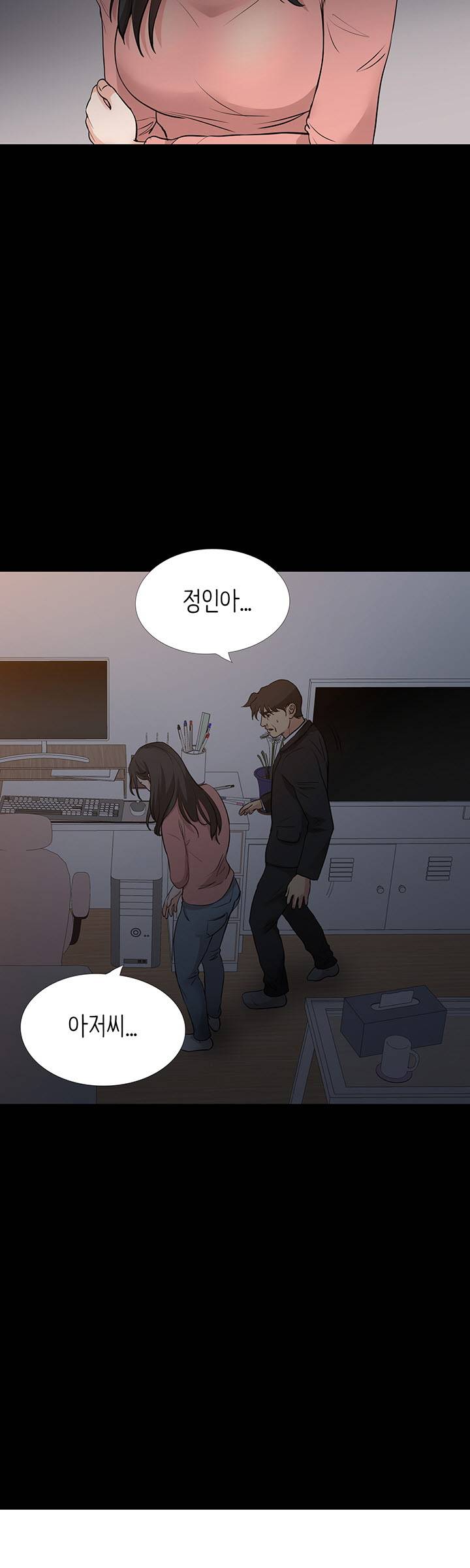 Bad Dad Raw Chapter 60 Page 38
