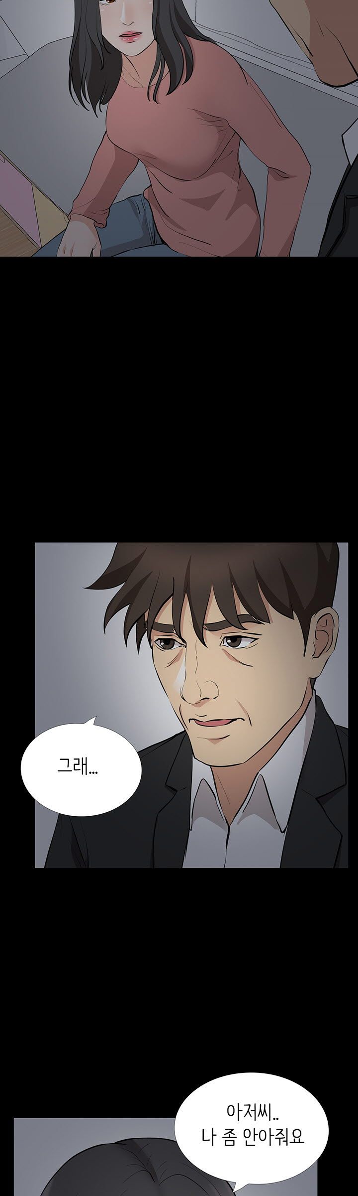 Bad Dad Raw Chapter 61 Page 22