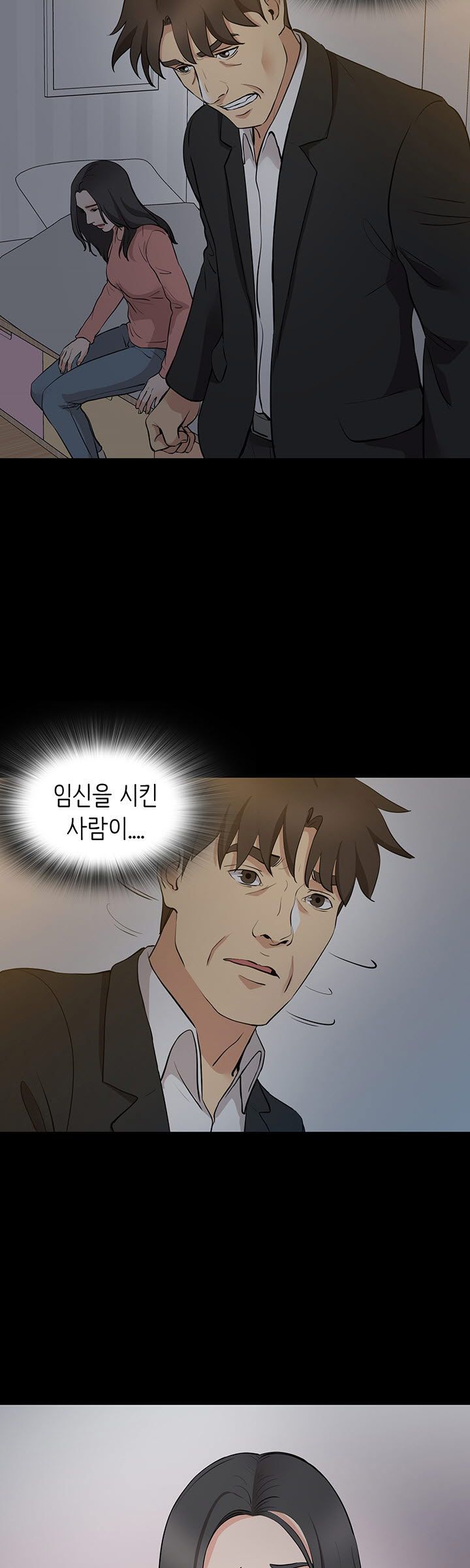 Bad Dad Raw Chapter 61 Page 9