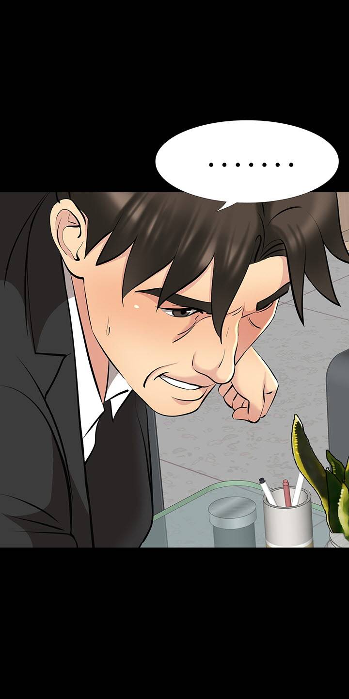 Bad Dad Raw Chapter 62 Page 55