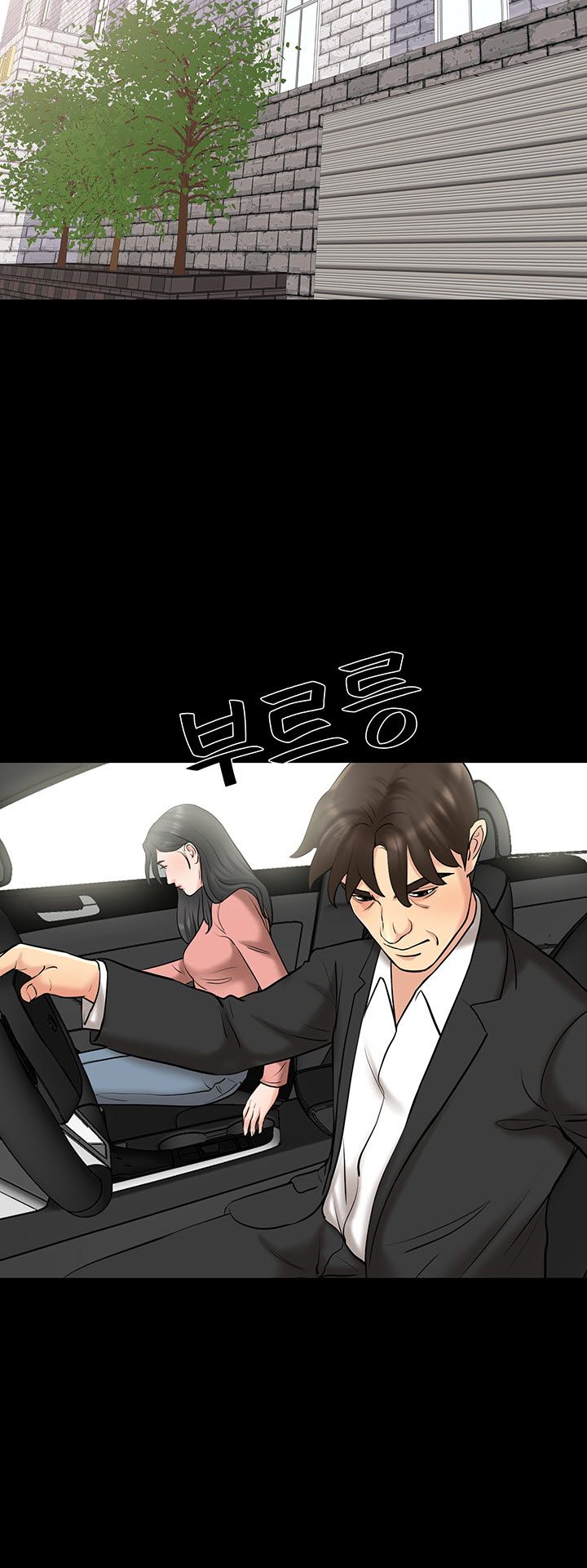 Bad Dad Raw Chapter 62 Page 6