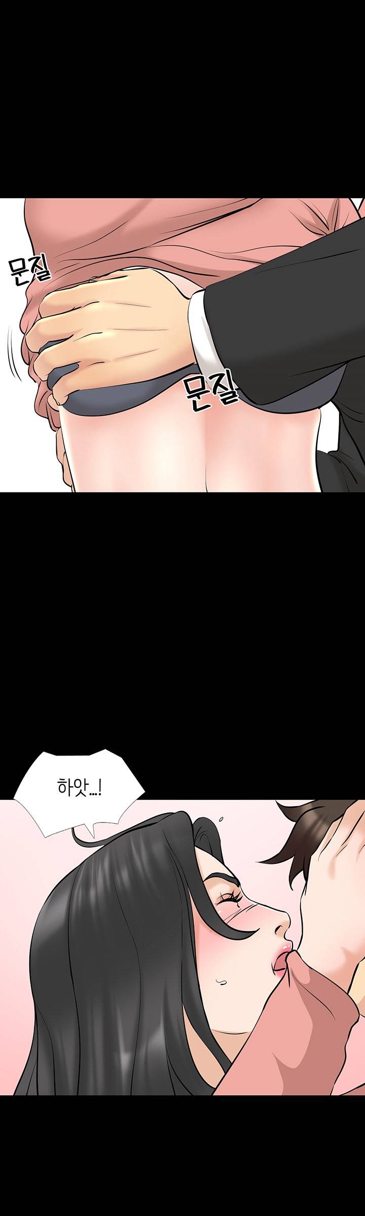Bad Dad Raw Chapter 63 Page 31