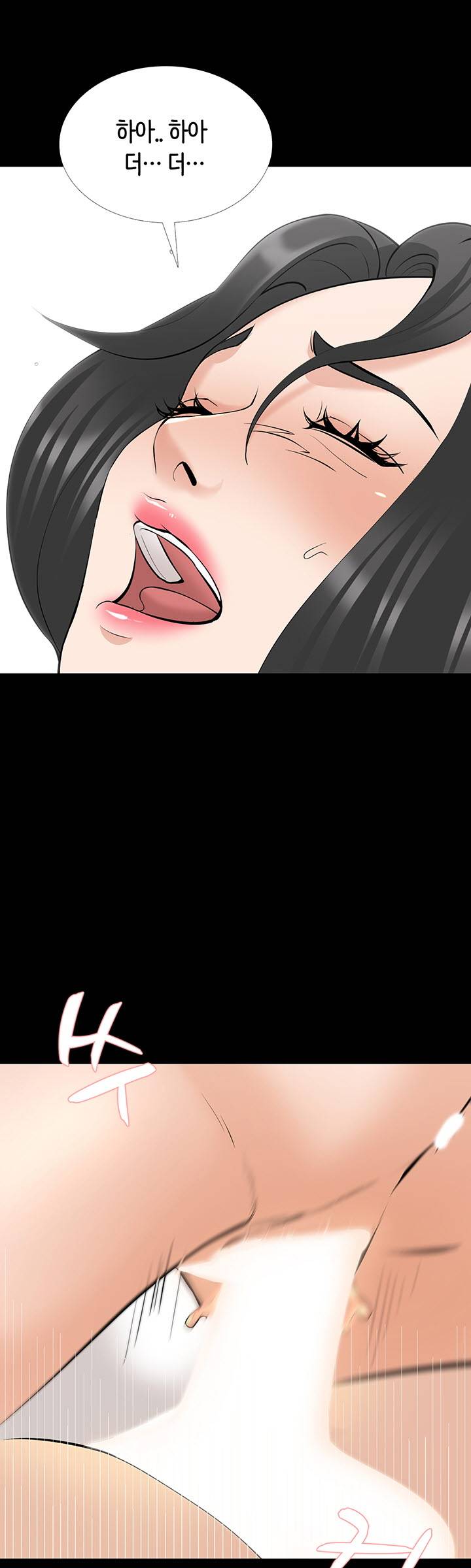 Bad Dad Raw Chapter 64 Page 29