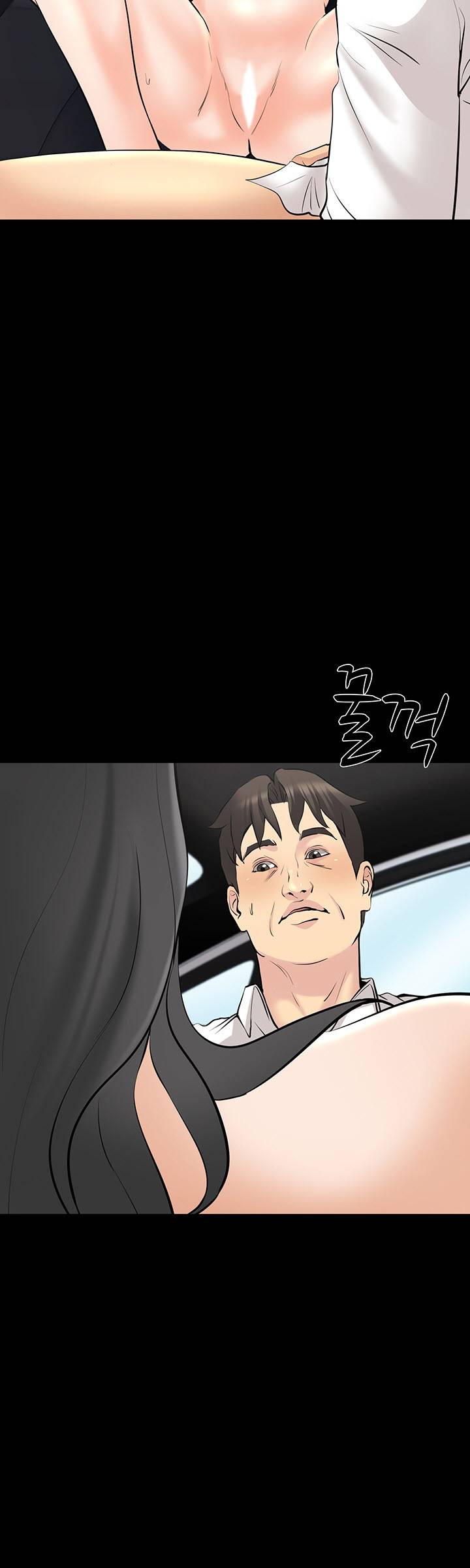 Bad Dad Raw Chapter 64 Page 41