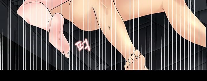 Bad Dad Raw Chapter 66 Page 9