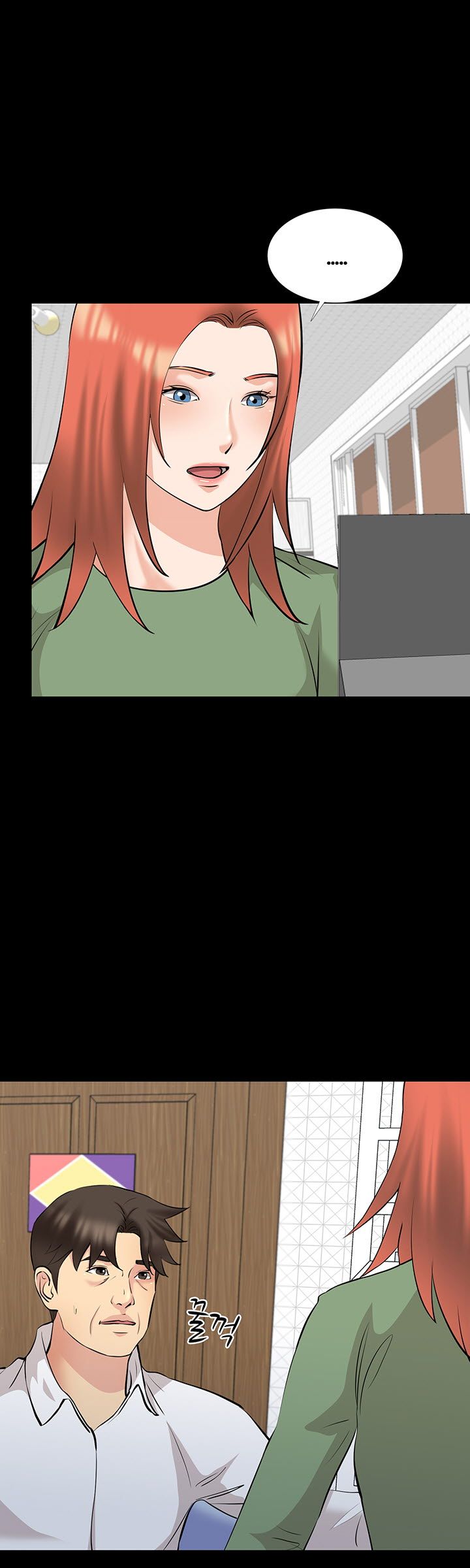 Bad Dad Raw Chapter 68 Page 12
