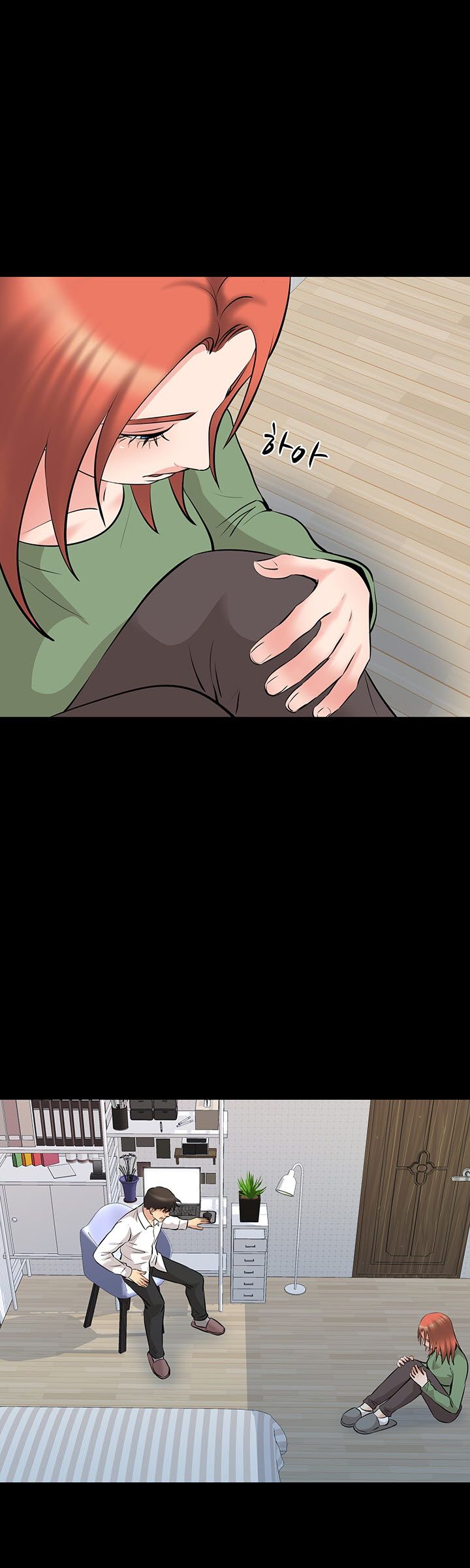Bad Dad Raw Chapter 68 Page 25