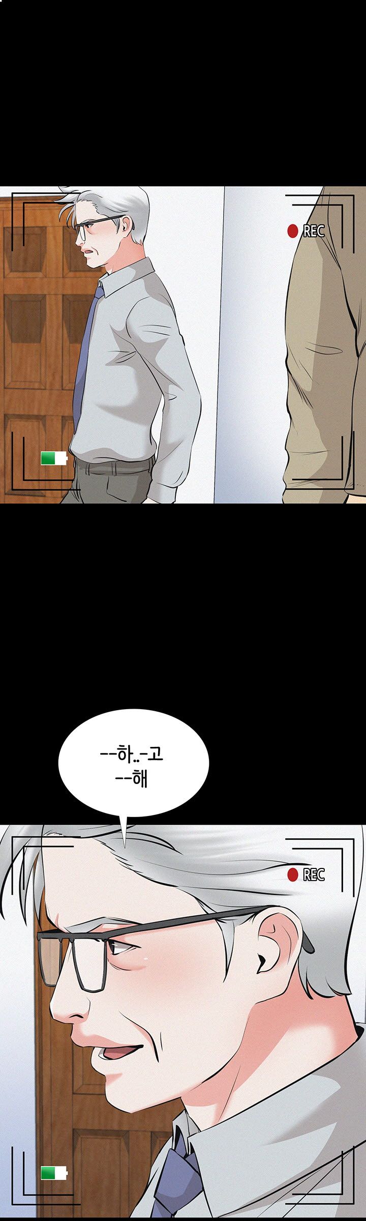 Bad Dad Raw Chapter 68 Page 32