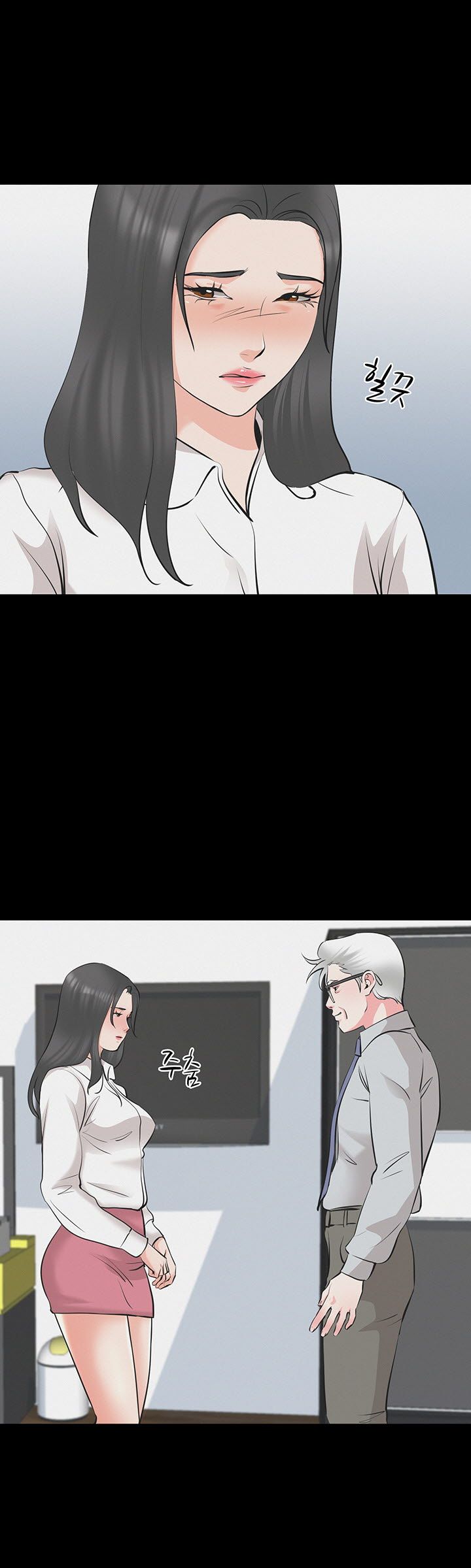 Bad Dad Raw Chapter 69 Page 13
