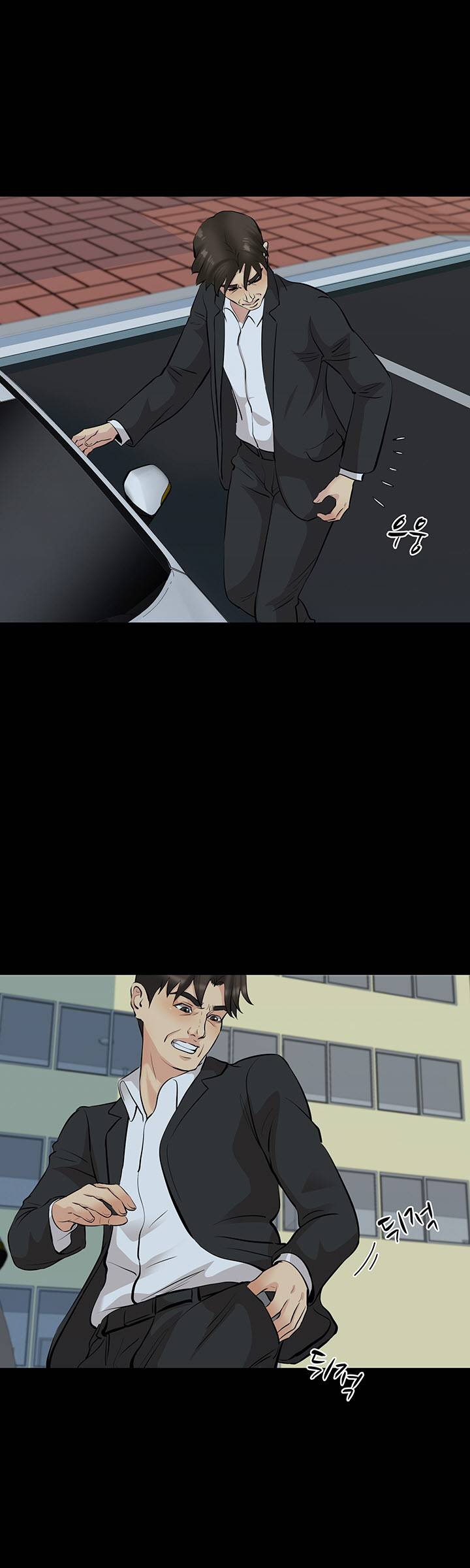Bad Dad Raw Chapter 69 Page 22
