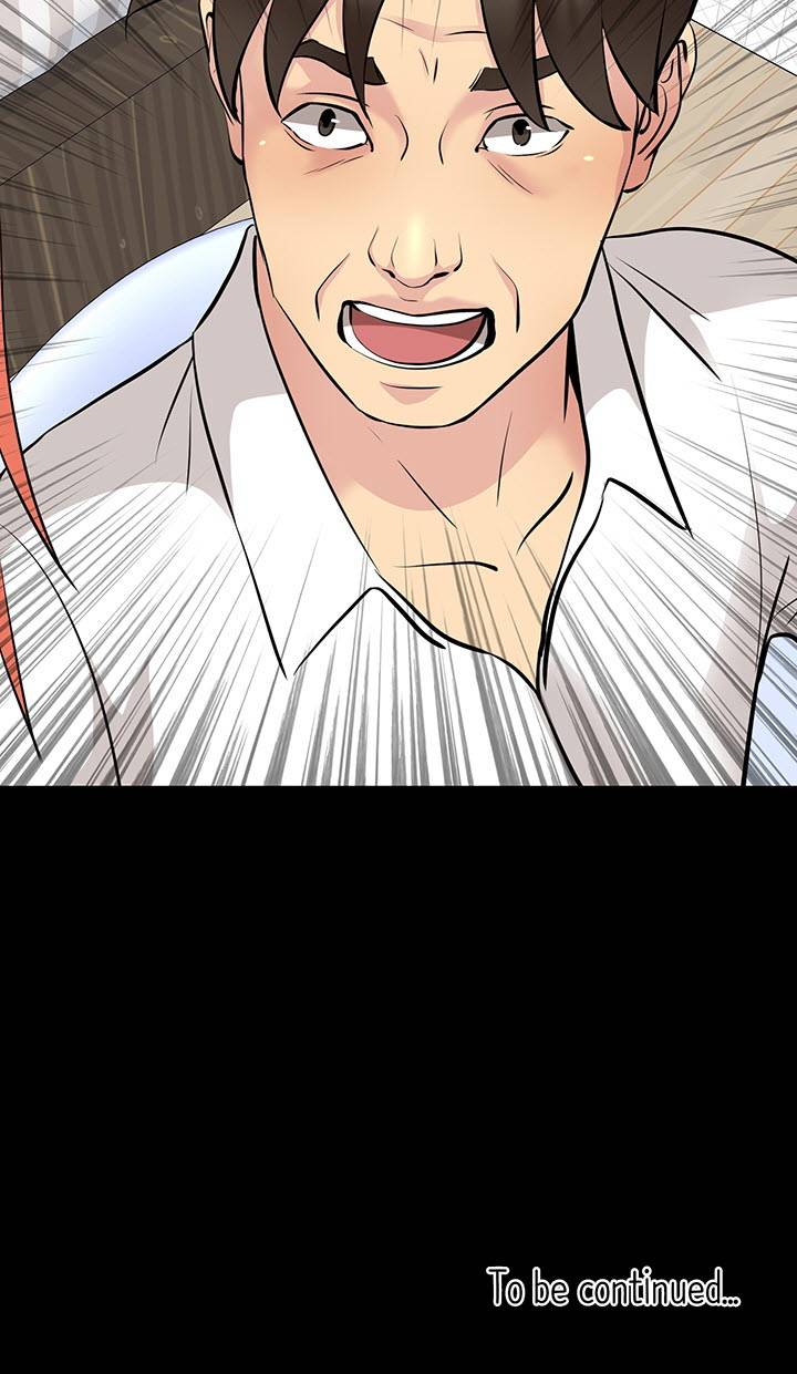 Bad Dad Raw Chapter 69 Page 43