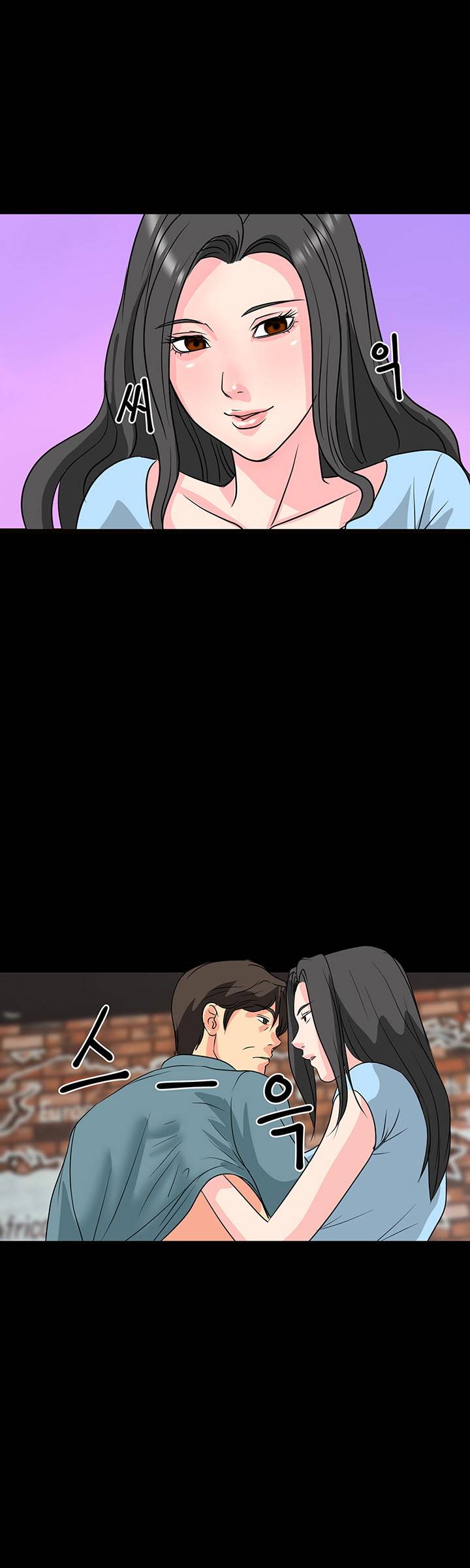 Bad Dad Raw Chapter 7 Page 27