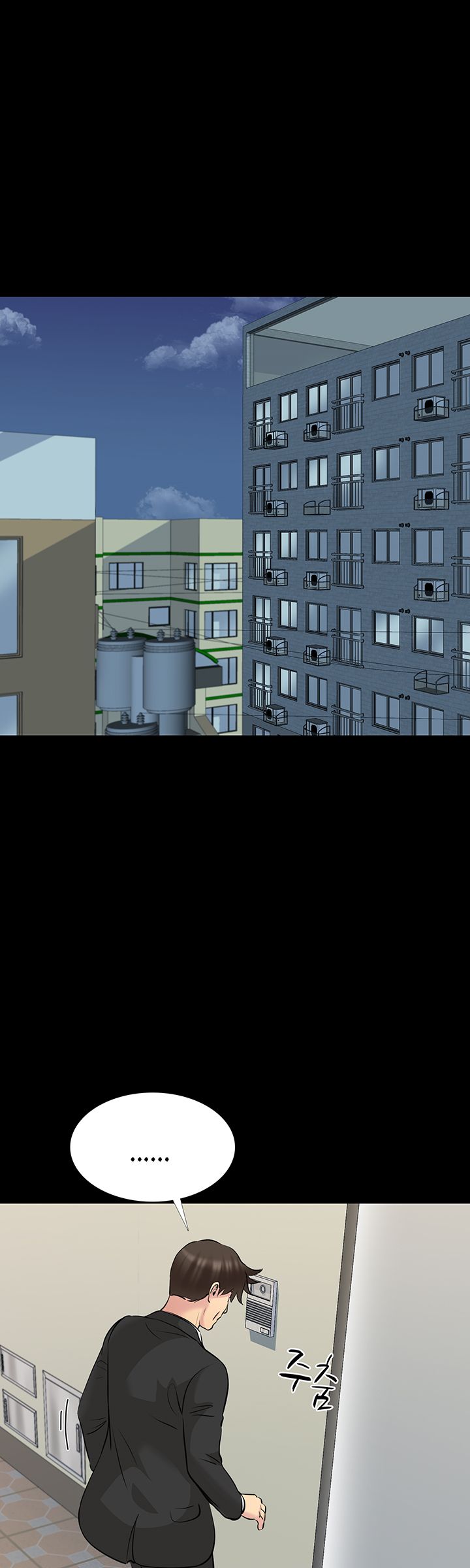 Bad Dad Raw Chapter 70 Page 9