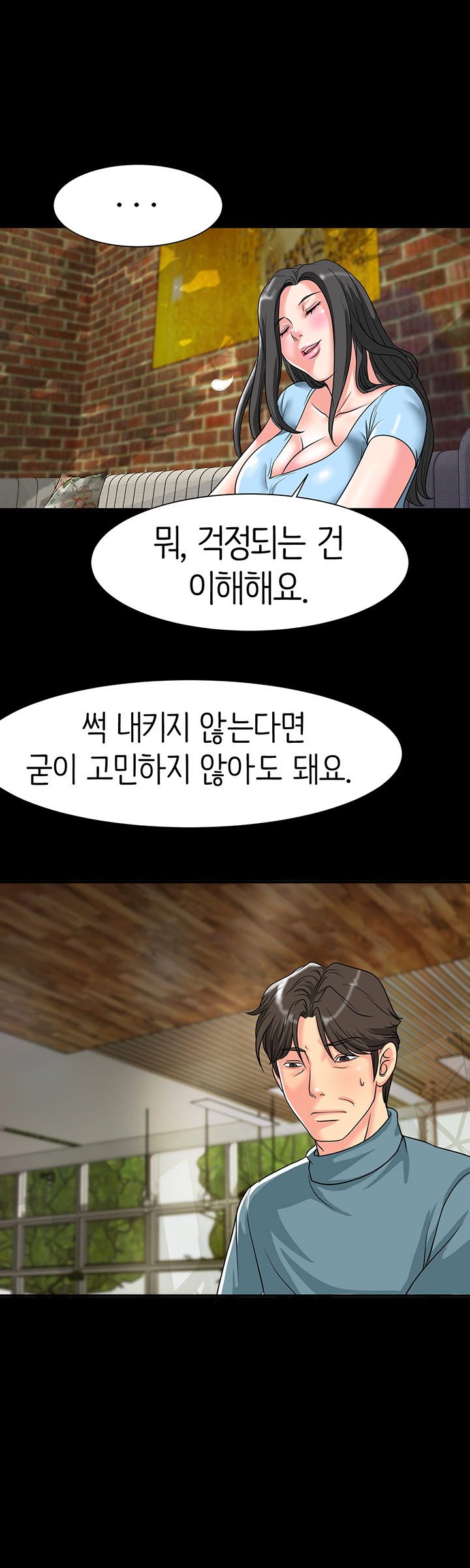 Bad Dad Raw Chapter 8 Page 22