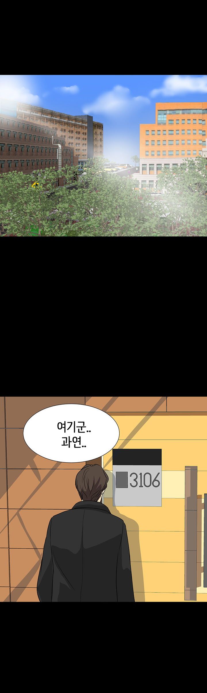 Bad Dad Raw Chapter 9 Page 32