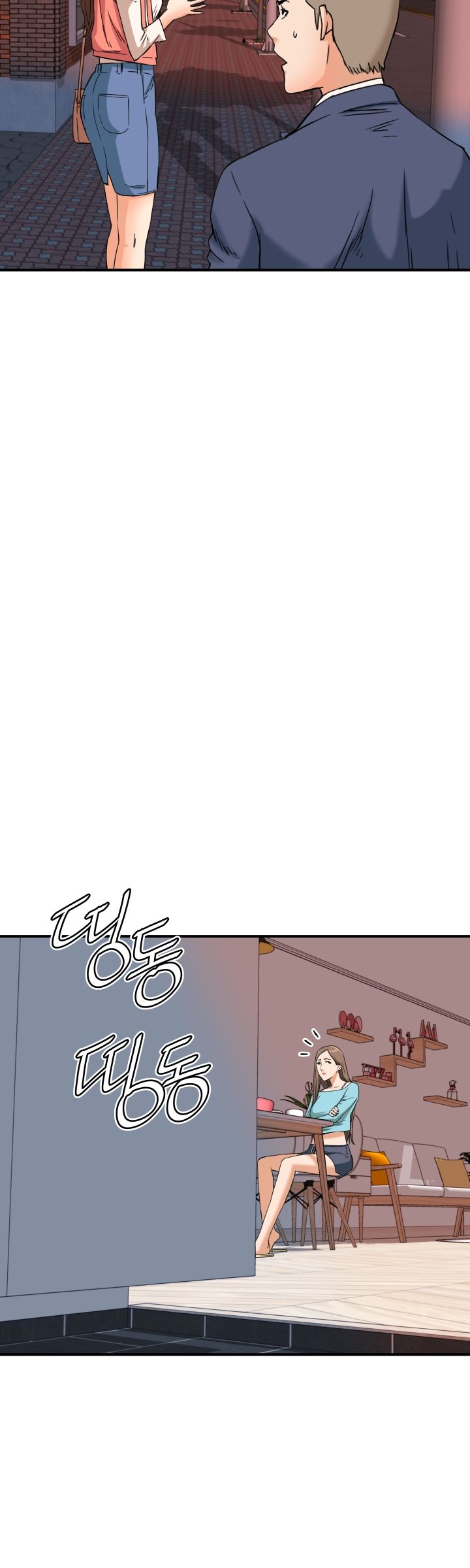 A Secret Hostess Raw Chapter 10 Page 14