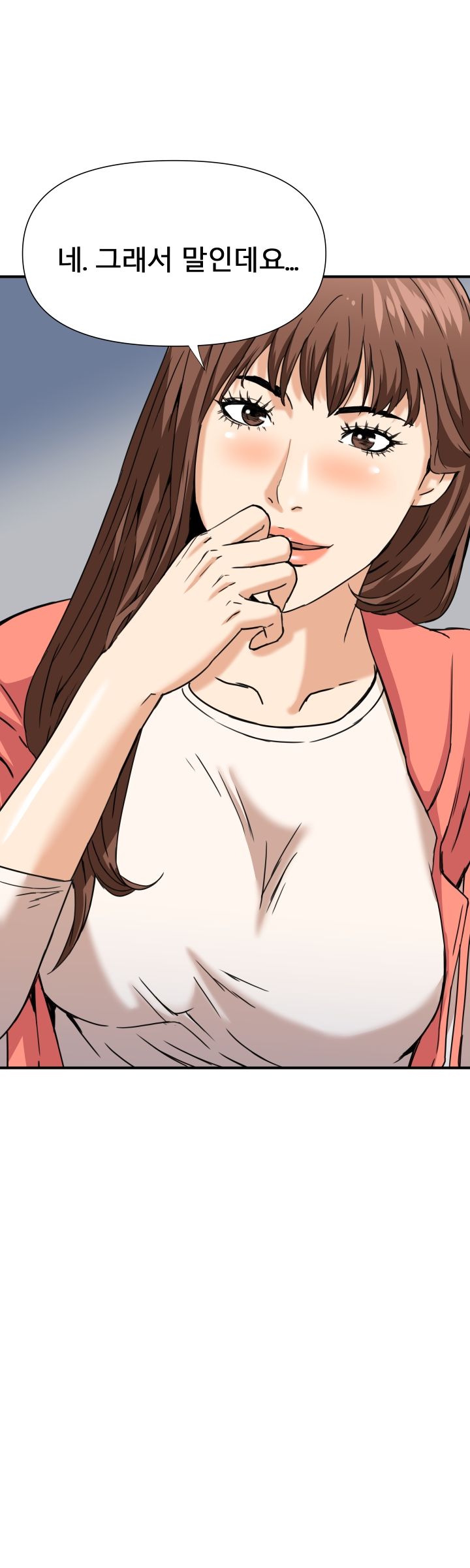A Secret Hostess Raw Chapter 10 Page 27