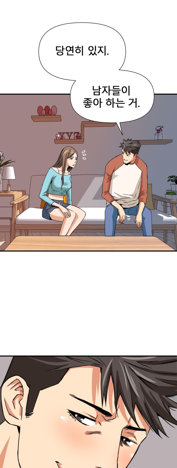 A Secret Hostess Raw Chapter 10 Page 31