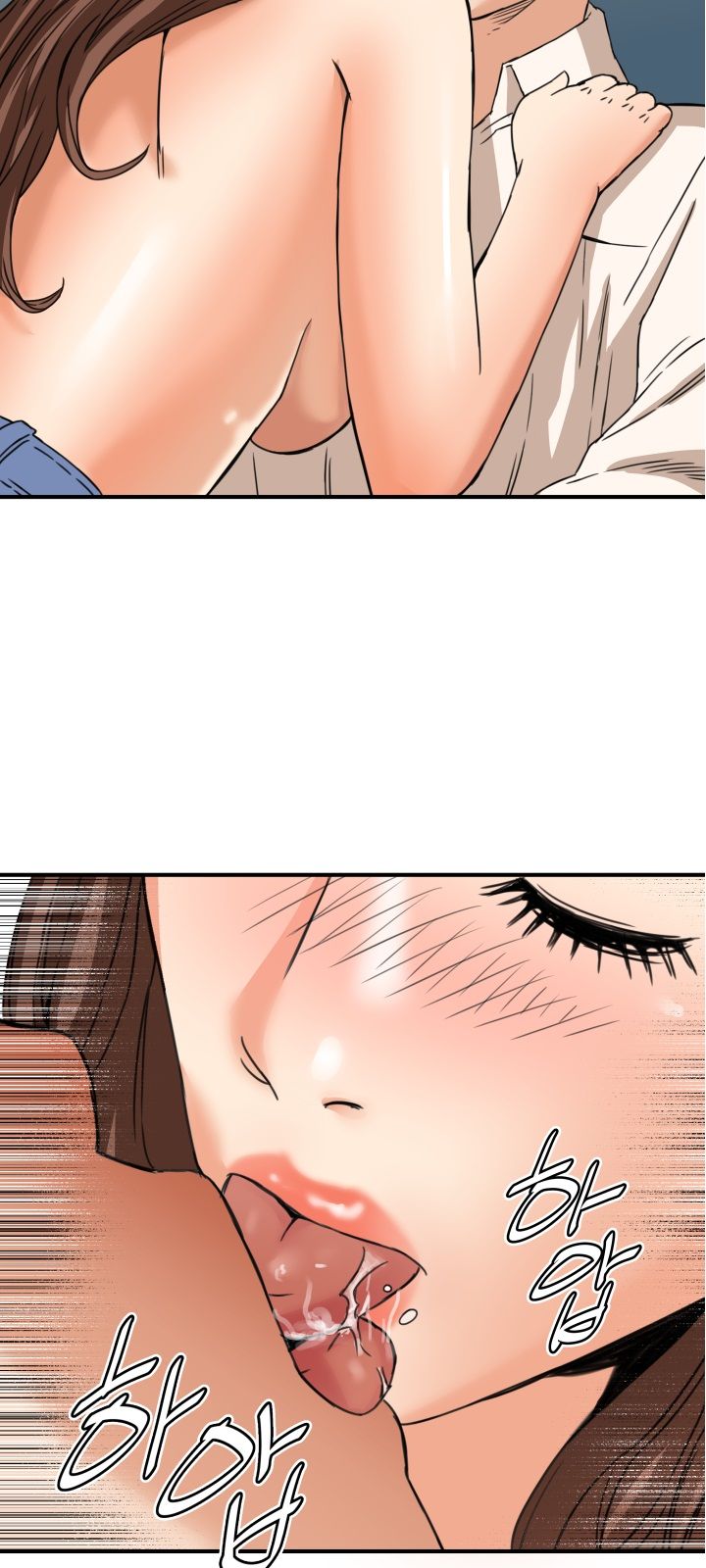 A Secret Hostess Raw Chapter 12 Page 17