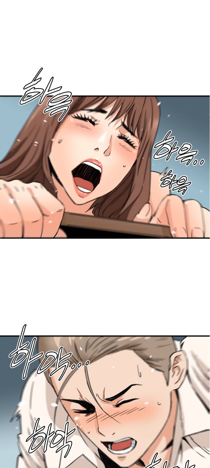 A Secret Hostess Raw Chapter 12 Page 25