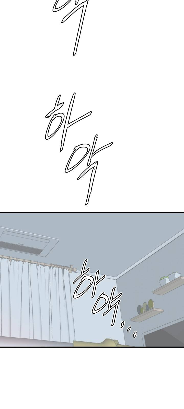 A Secret Hostess Raw Chapter 12 Page 29