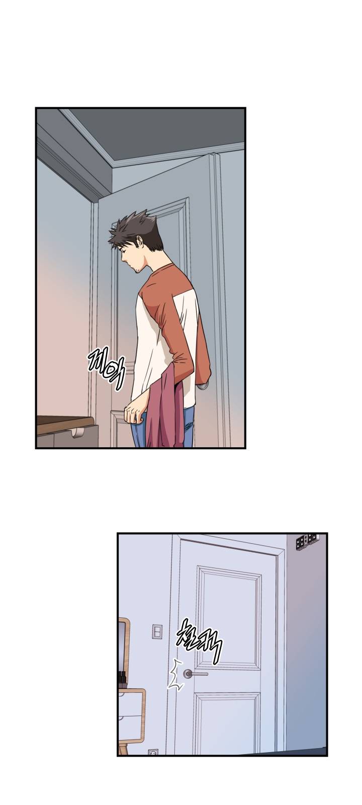 A Secret Hostess Raw Chapter 12 Page 32