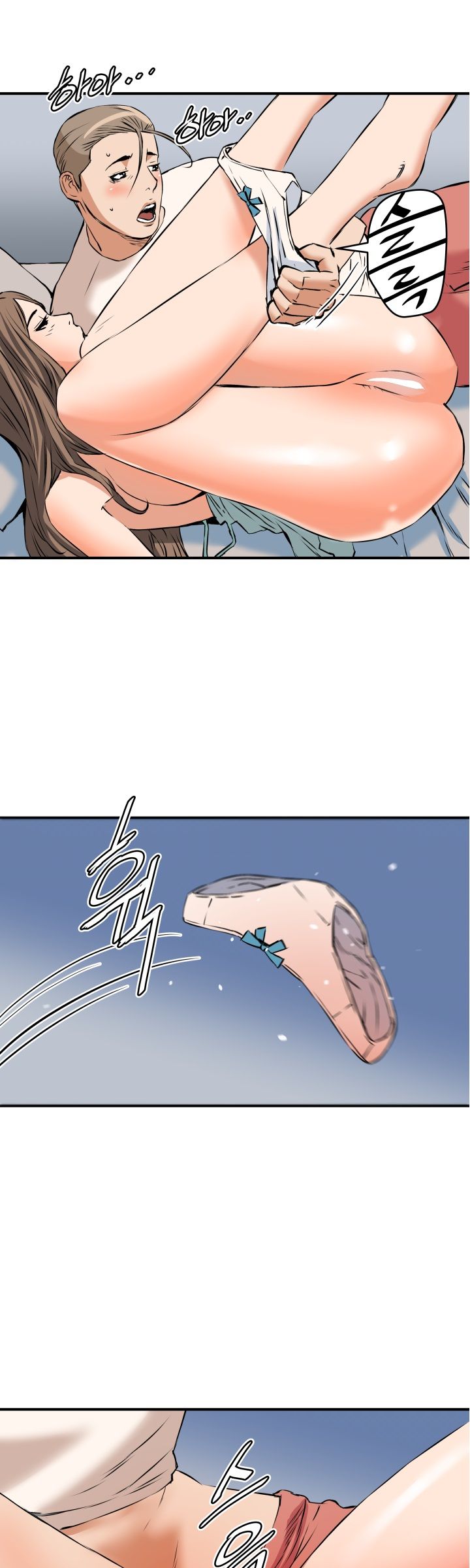 A Secret Hostess Raw Chapter 13 Page 18