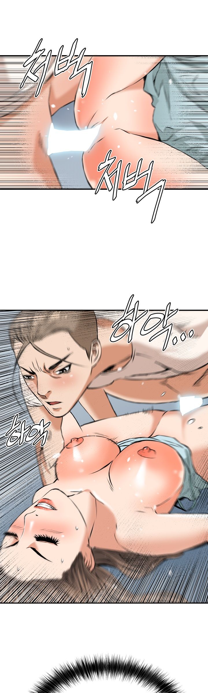 A Secret Hostess Raw Chapter 13 Page 20