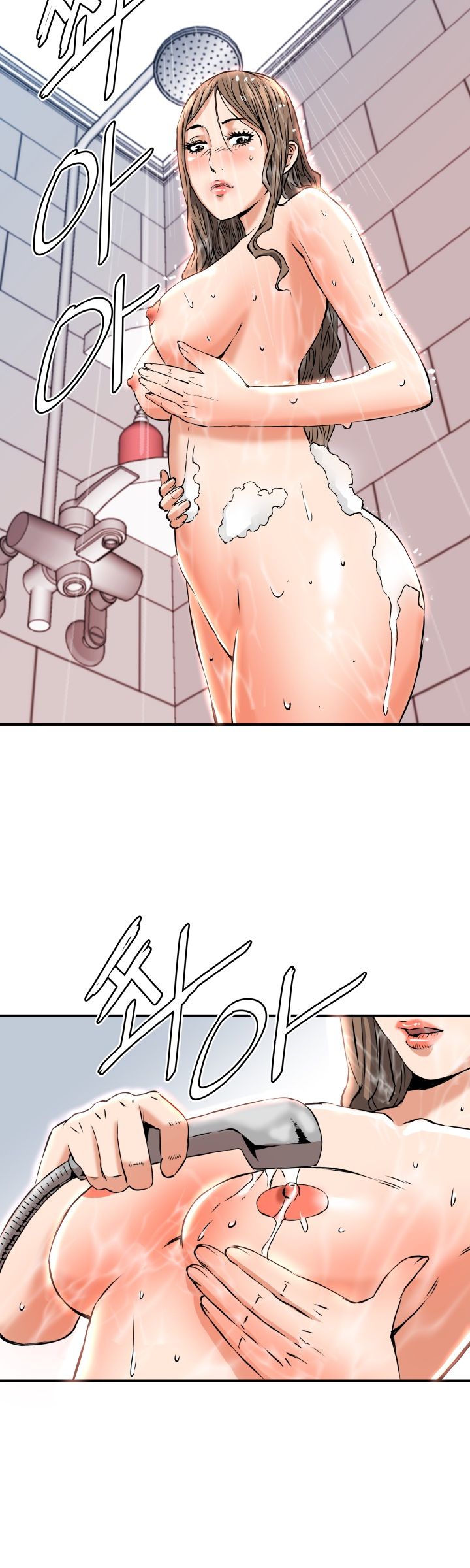 A Secret Hostess Raw Chapter 13 Page 27