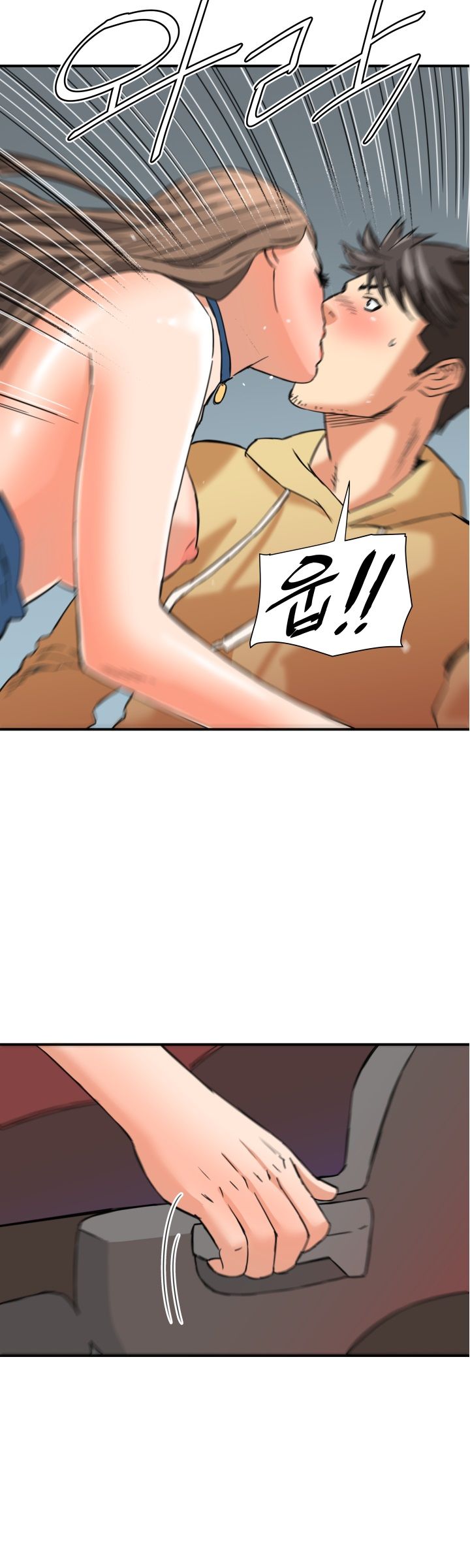 A Secret Hostess Raw Chapter 14 Page 18