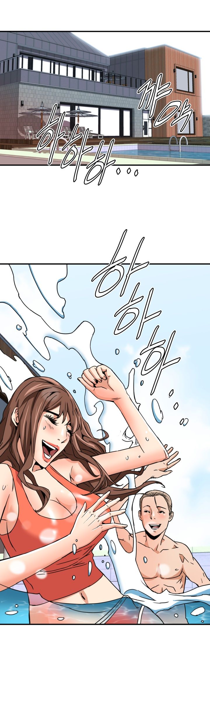 A Secret Hostess Raw Chapter 15 Page 12