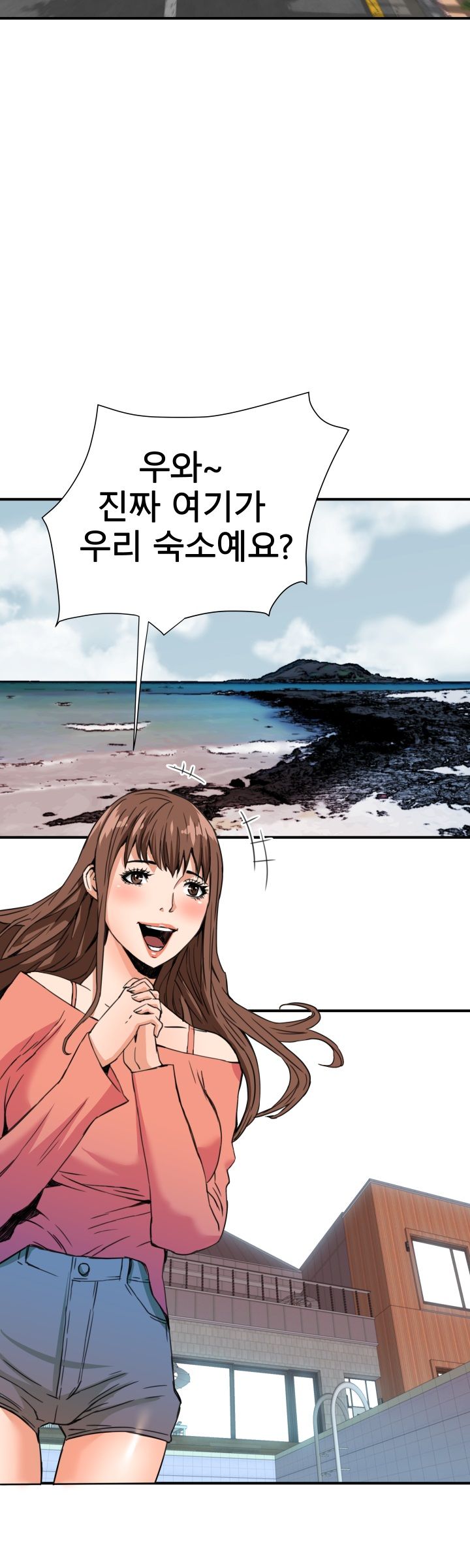 A Secret Hostess Raw Chapter 15 Page 8