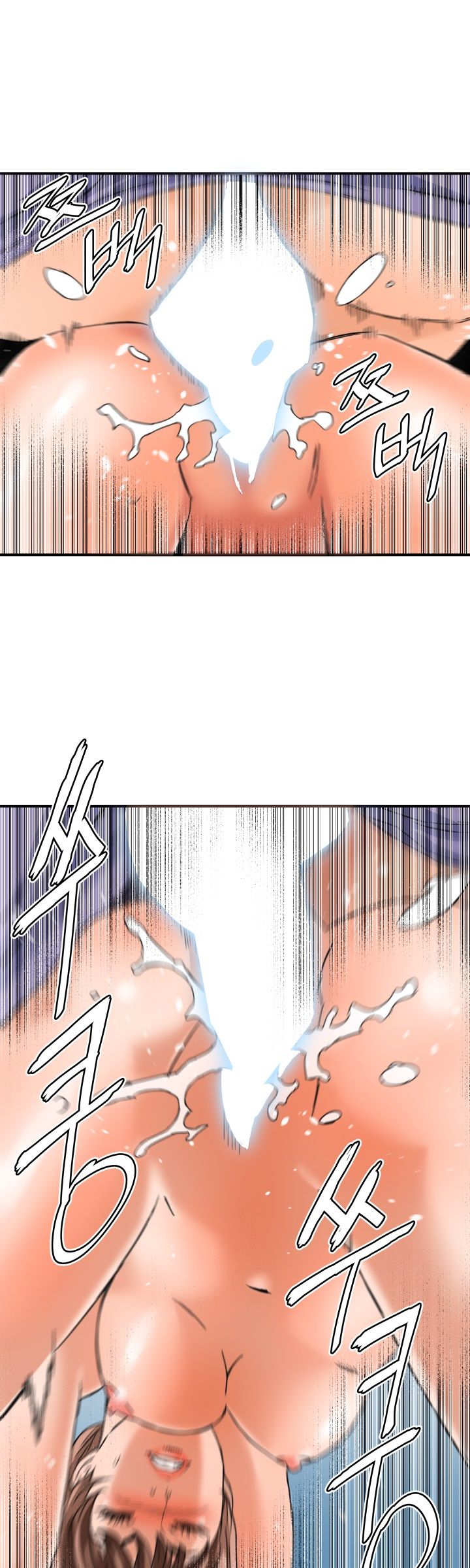 A Secret Hostess Raw Chapter 16 Page 11