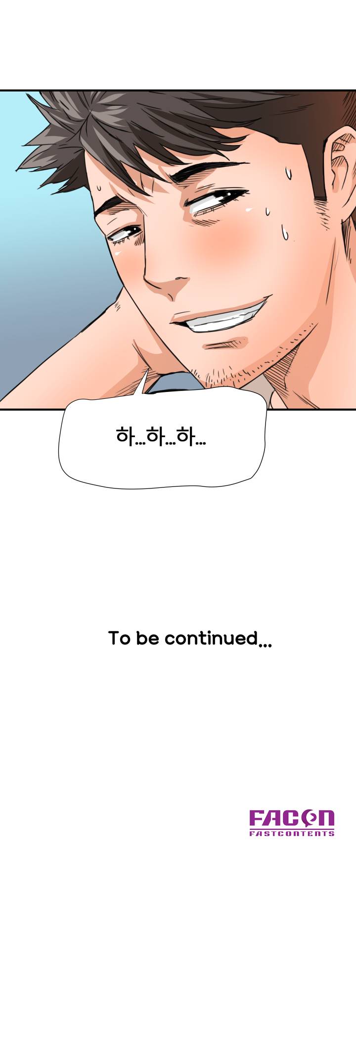 A Secret Hostess Raw Chapter 16 Page 29