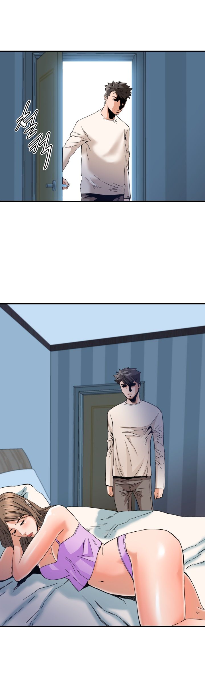 A Secret Hostess Raw Chapter 17 Page 19