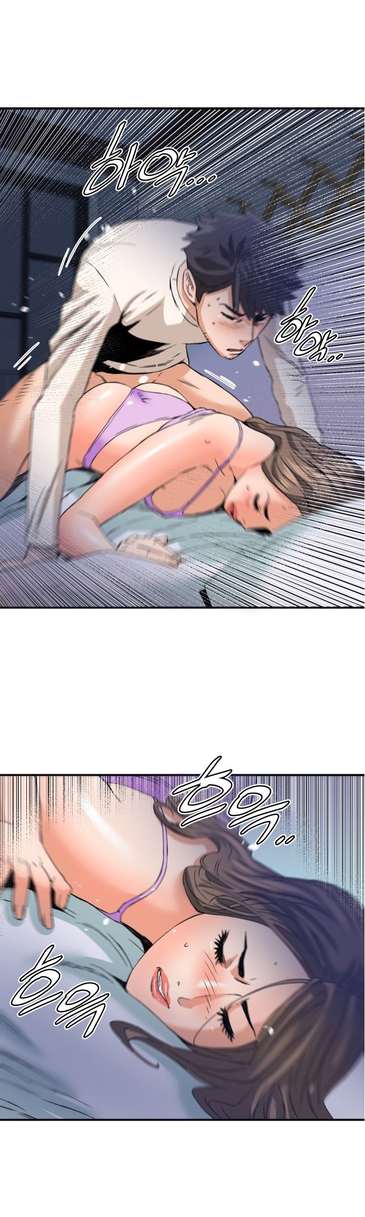A Secret Hostess Raw Chapter 18 Page 13