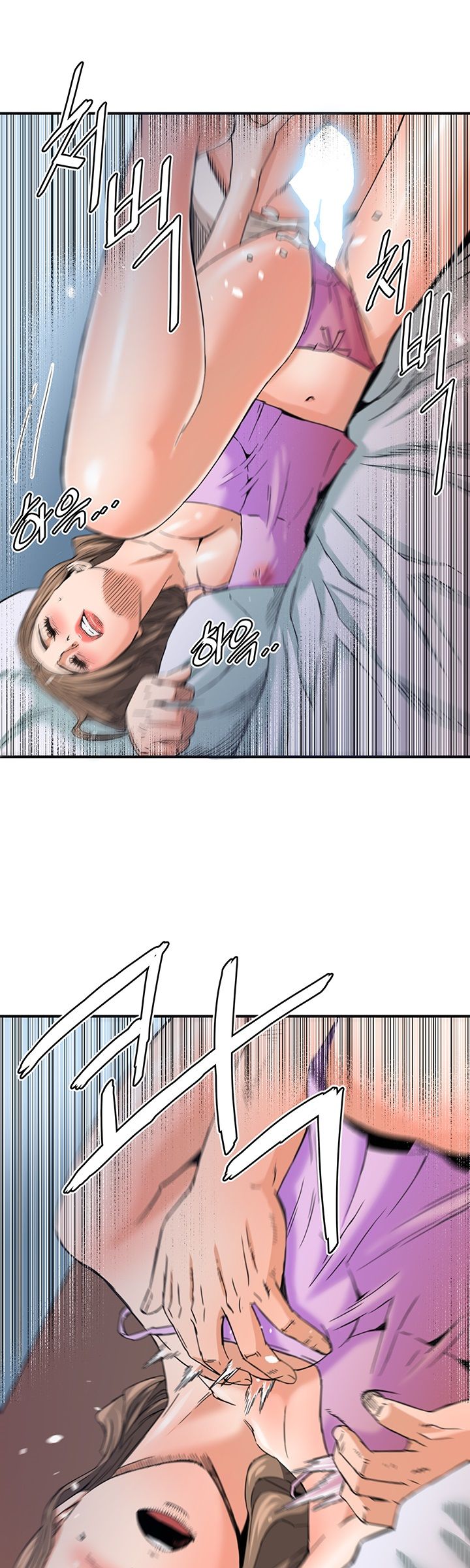 A Secret Hostess Raw Chapter 18 Page 7