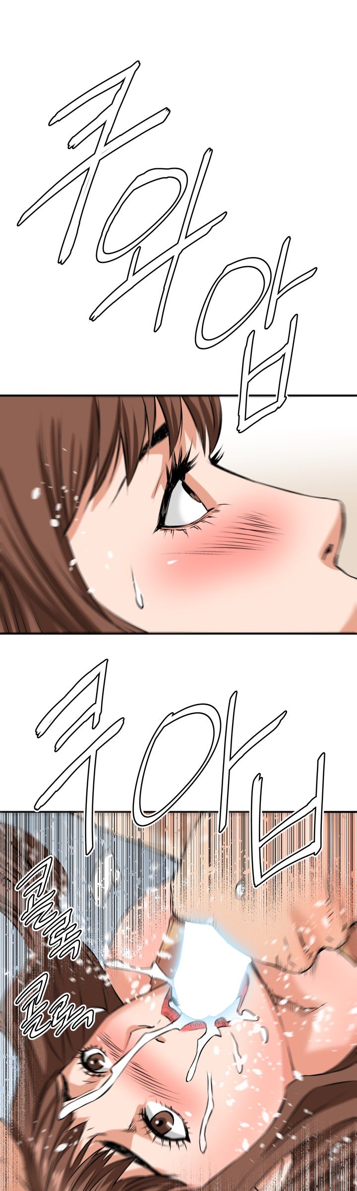 A Secret Hostess Raw Chapter 19 Page 27
