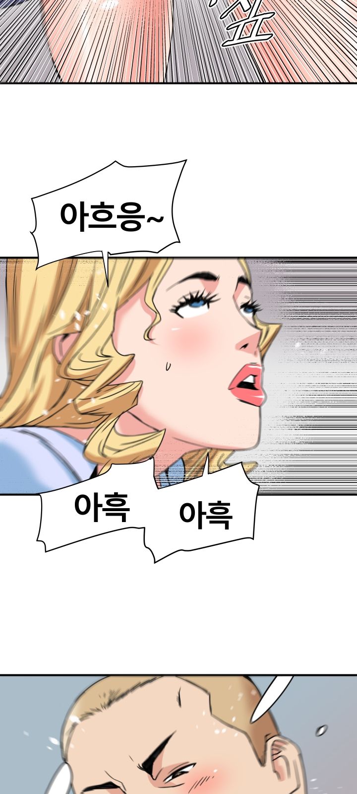 A Secret Hostess Raw Chapter 21 Page 20