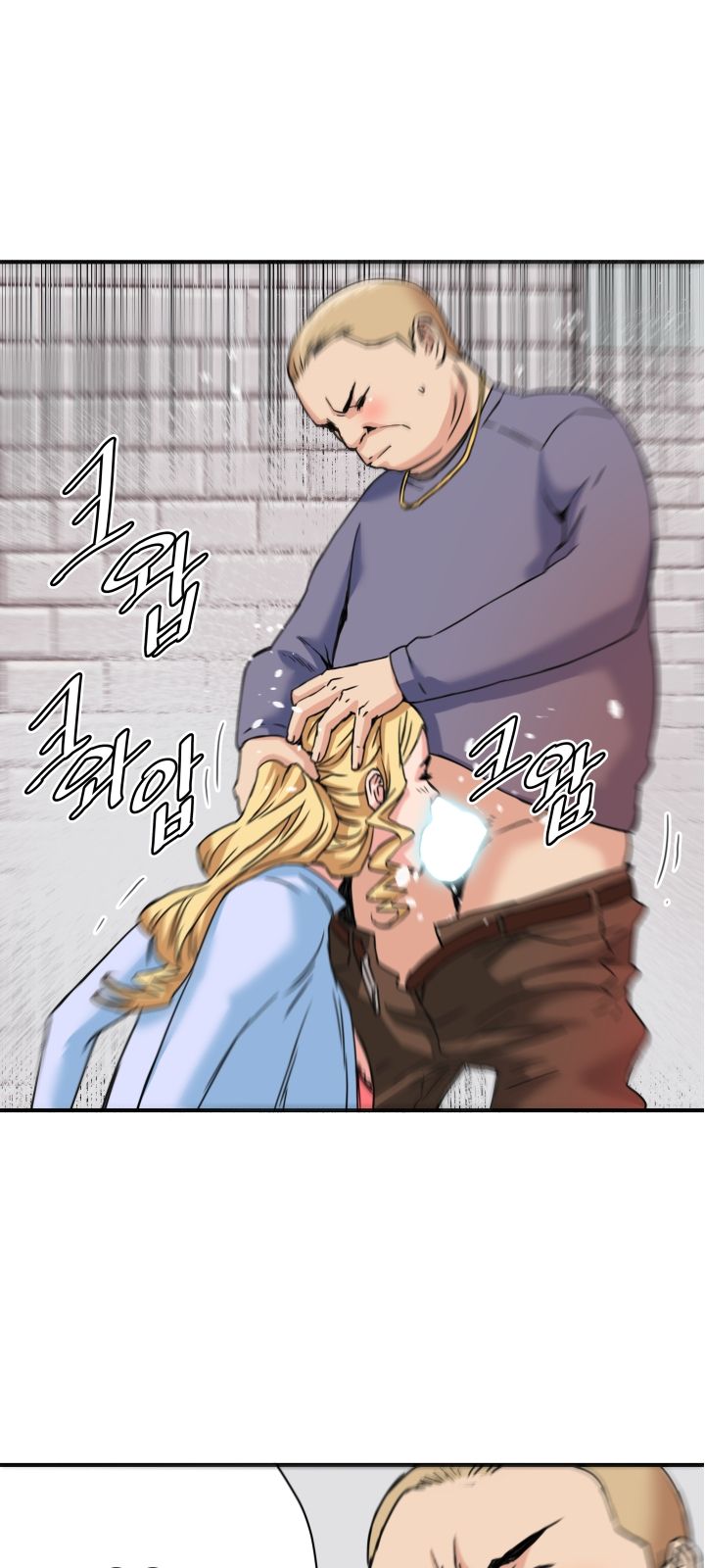 A Secret Hostess Raw Chapter 21 Page 26
