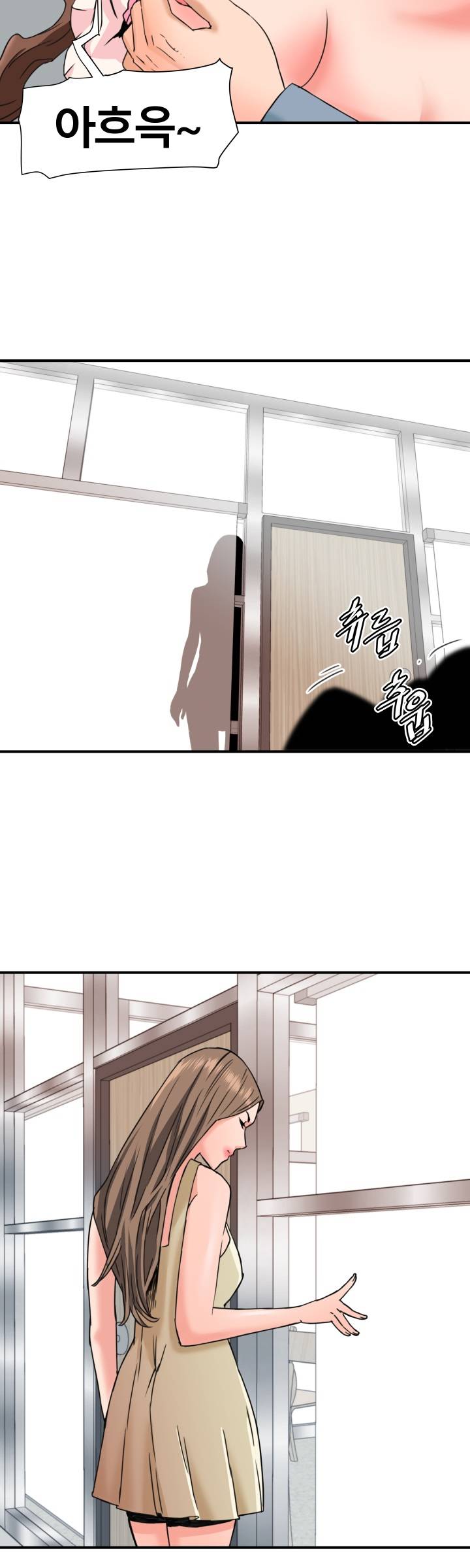 A Secret Hostess Raw Chapter 22 Page 18