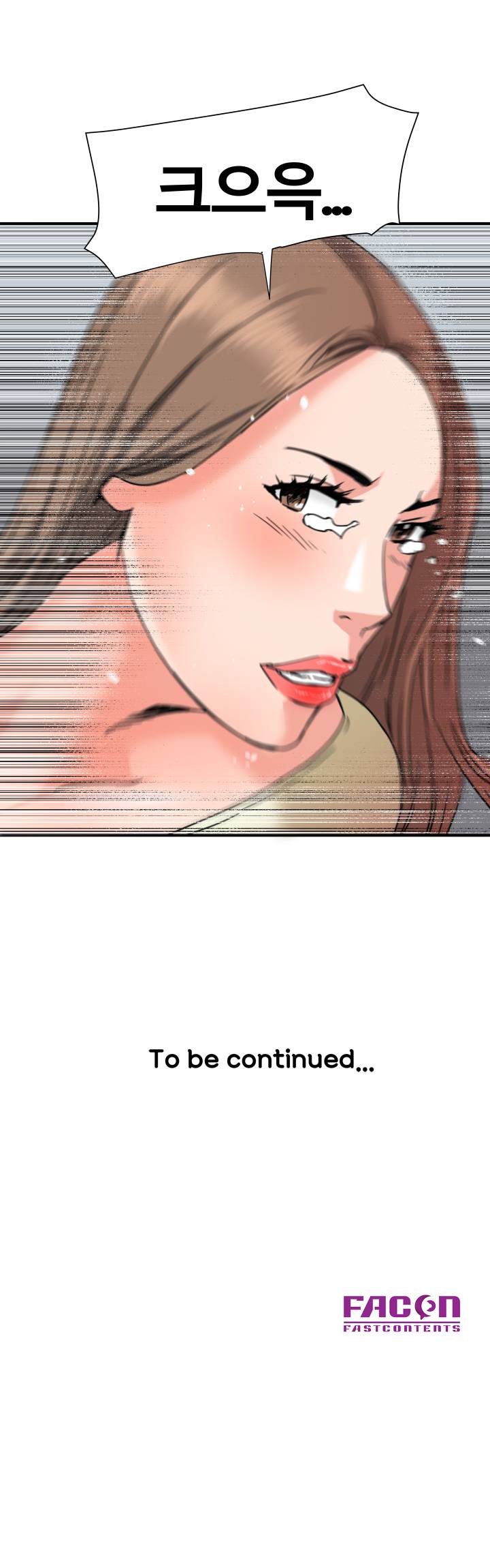 A Secret Hostess Raw Chapter 22 Page 27