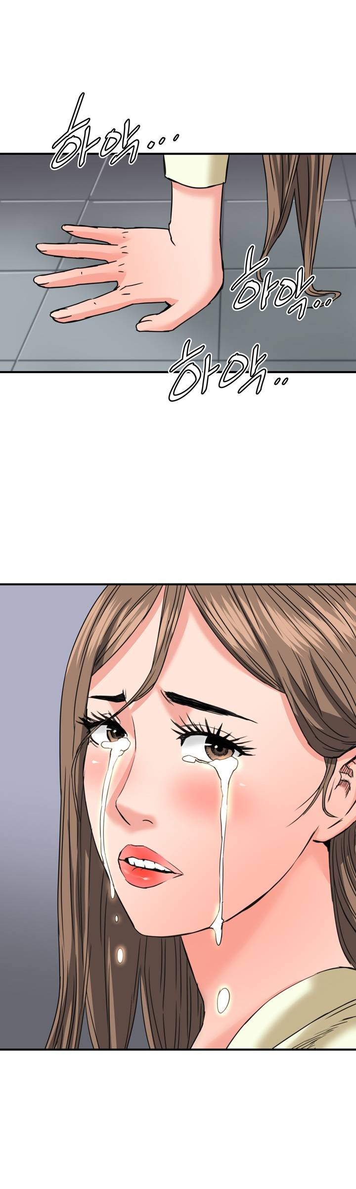 A Secret Hostess Raw Chapter 23 Page 24