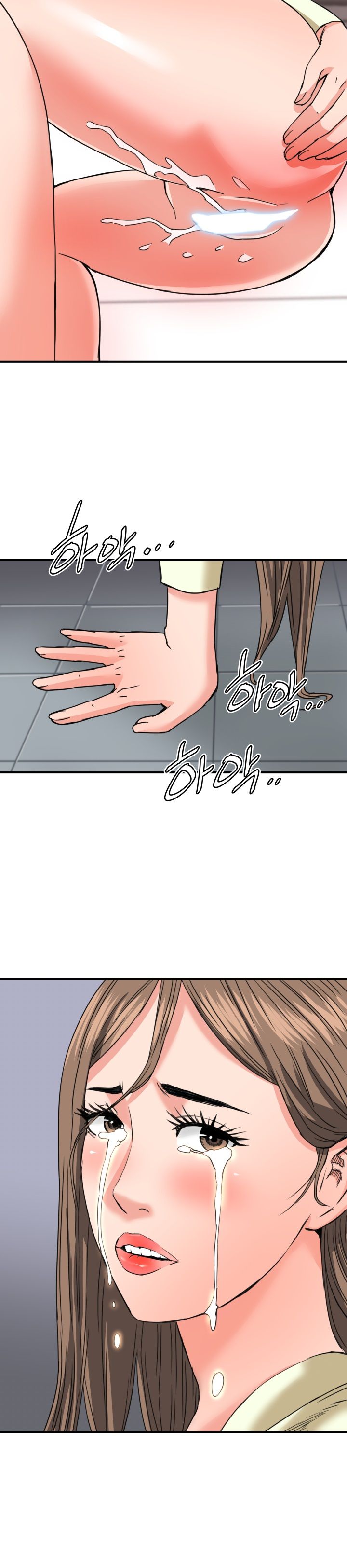 A Secret Hostess Raw Chapter 24 Page 2