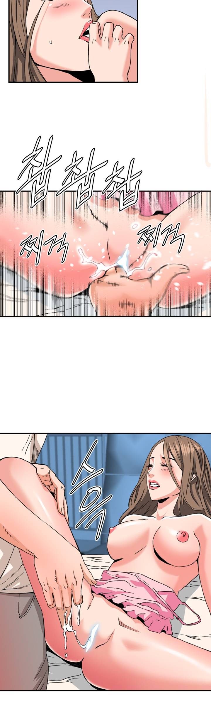 A Secret Hostess Raw Chapter 24 Page 22