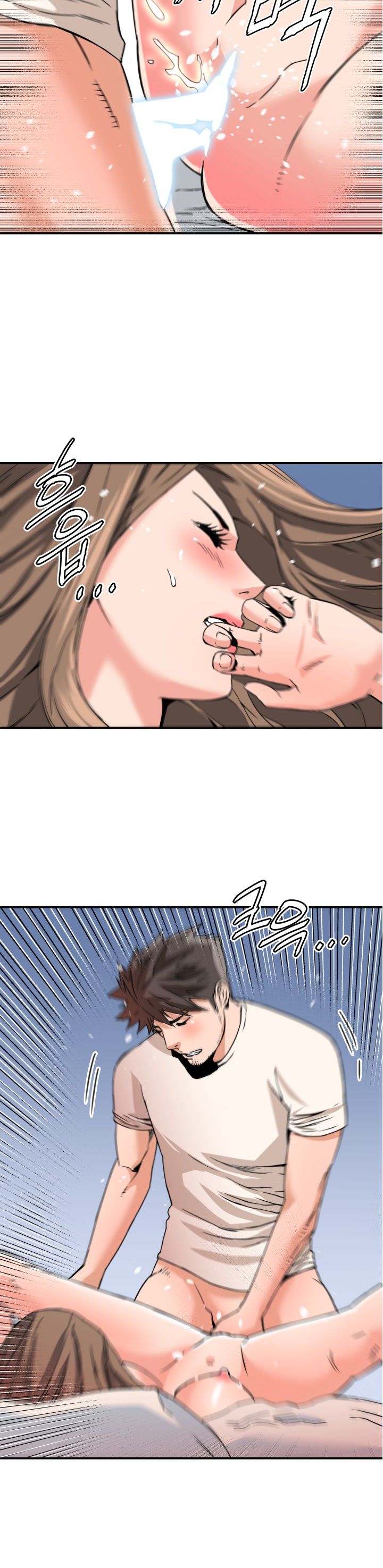 A Secret Hostess Raw Chapter 25 Page 2