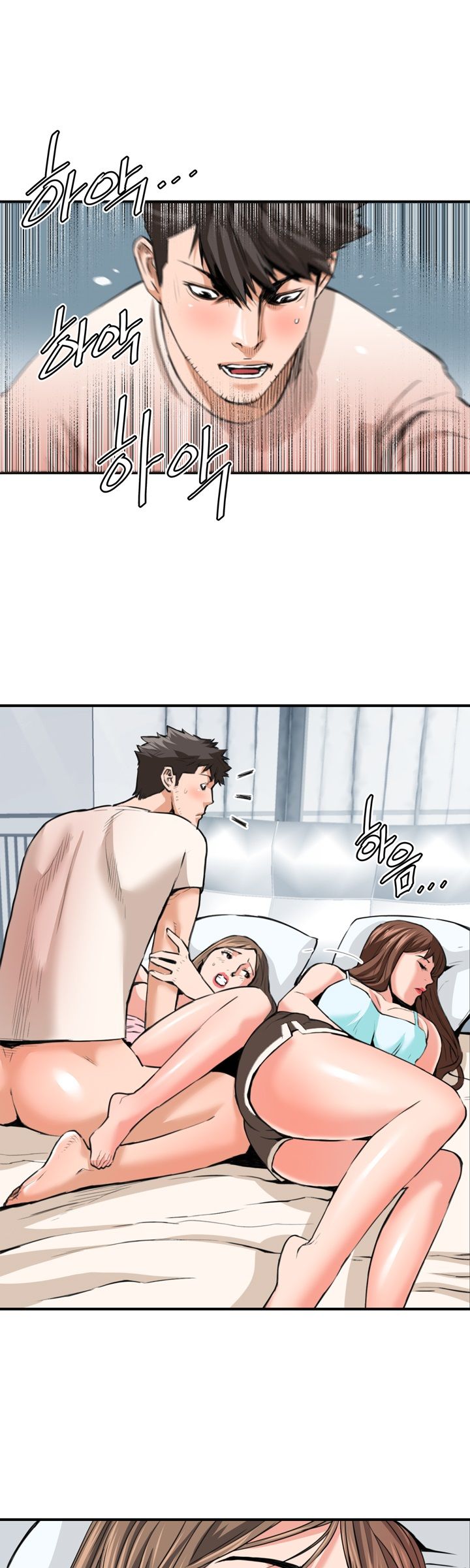 A Secret Hostess Raw Chapter 25 Page 5