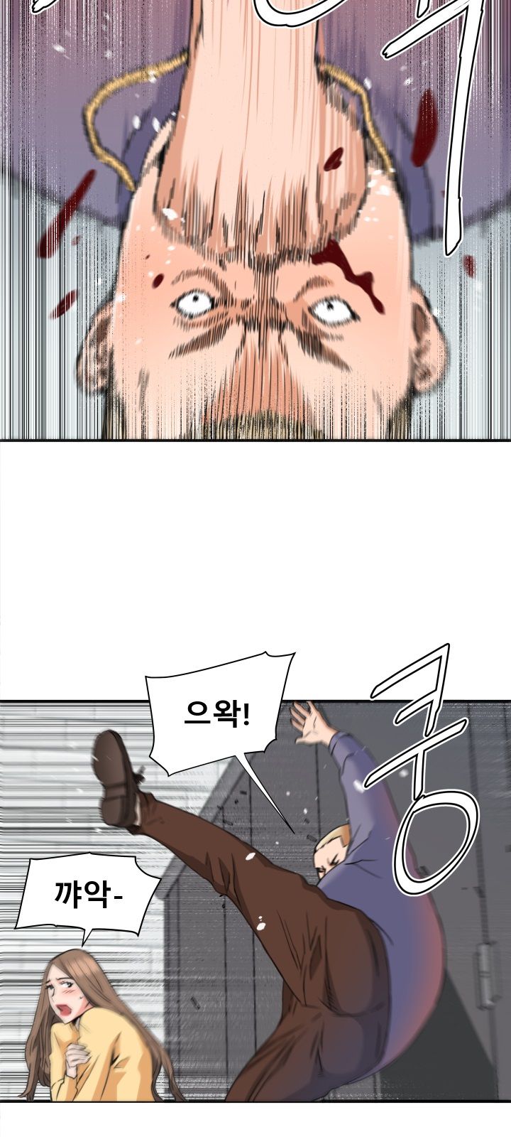 A Secret Hostess Raw Chapter 27 Page 30
