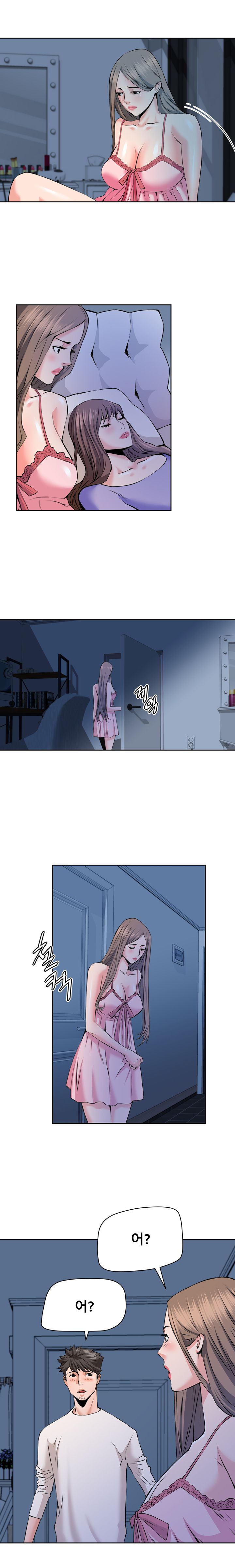 A Secret Hostess Raw Chapter 28 Page 3
