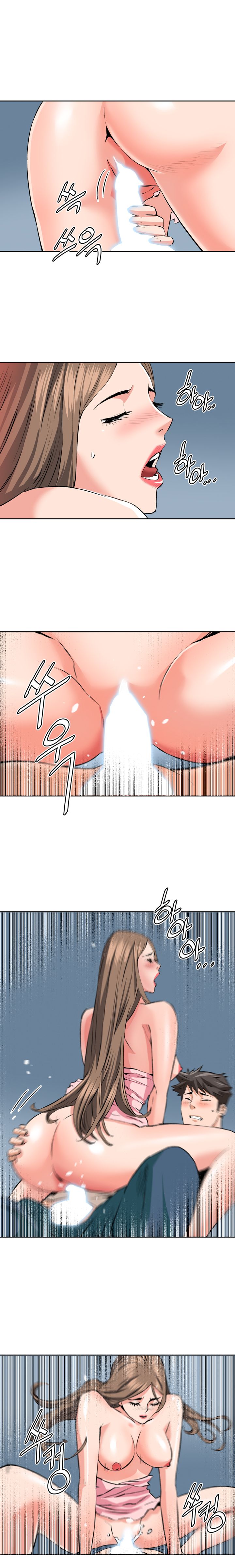 A Secret Hostess Raw Chapter 28 Page 8